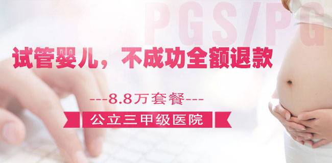 供卵试管婴儿移植成功后，多长时间可以看到孕囊、胎心和胎芽？