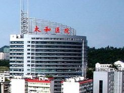 我想找一个优质的男性供卵-做借卵试管婴儿备案要交费吗_如何做