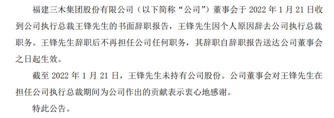 为什么我的供卵试管婴儿几次都不成功？这次失败后什么时候再做最好,供卵试管婴儿,成功经验