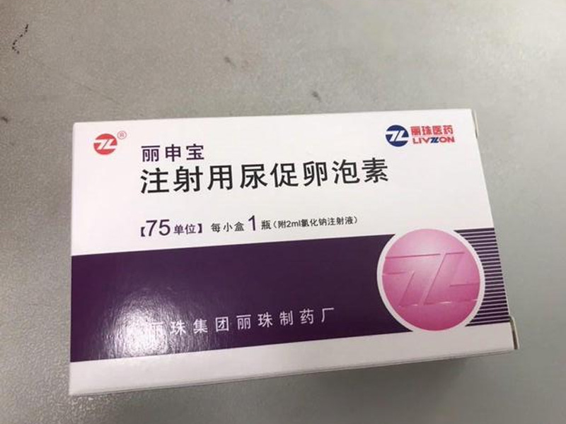 做借卵公立供卵试管引产、取卵、移植期间的最佳生活方式