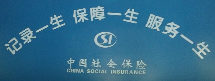 为什么老年妇女容易出现做借卵供卵做试管代生着床失败？