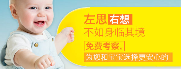 那就按不孕供卵代生自卵自怀，不育借卵试管供精代怀的原因做个常规检查就可以了