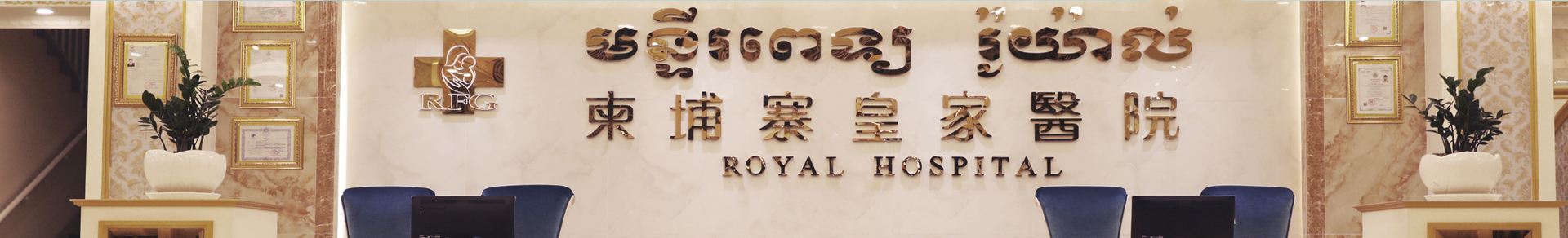 取卵后盆腔积液是腹水吗？取卵后盆腔积液的原因有哪些？