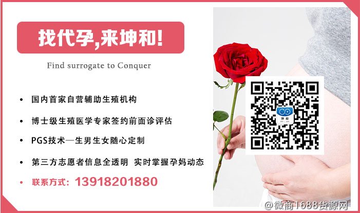 做供卵试管多少个卵泡是标准