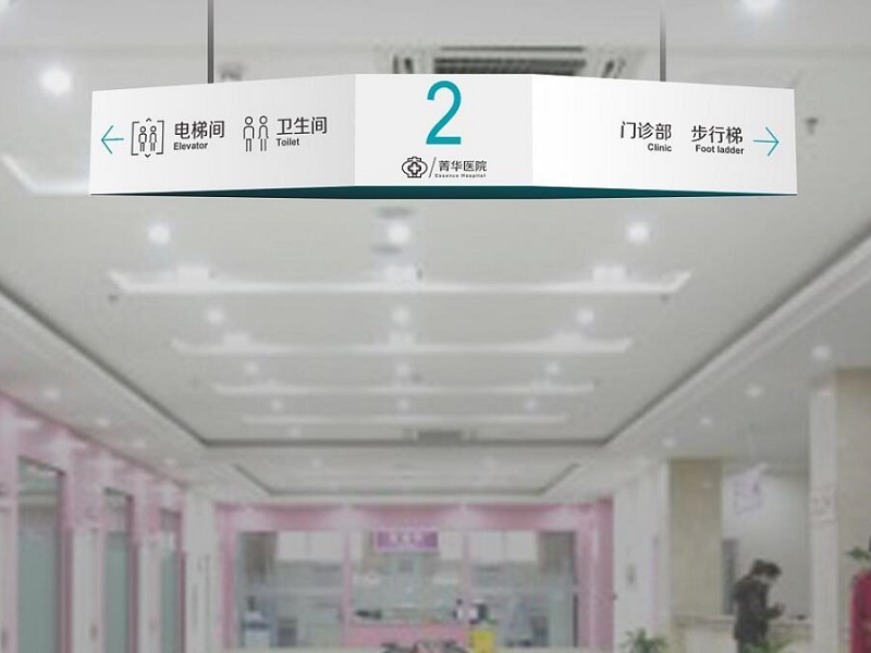 第三代供卵做试管移植囊胚成功率