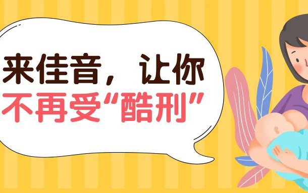 湖北武汉省借卵试管婴儿可以用新农合报销吗