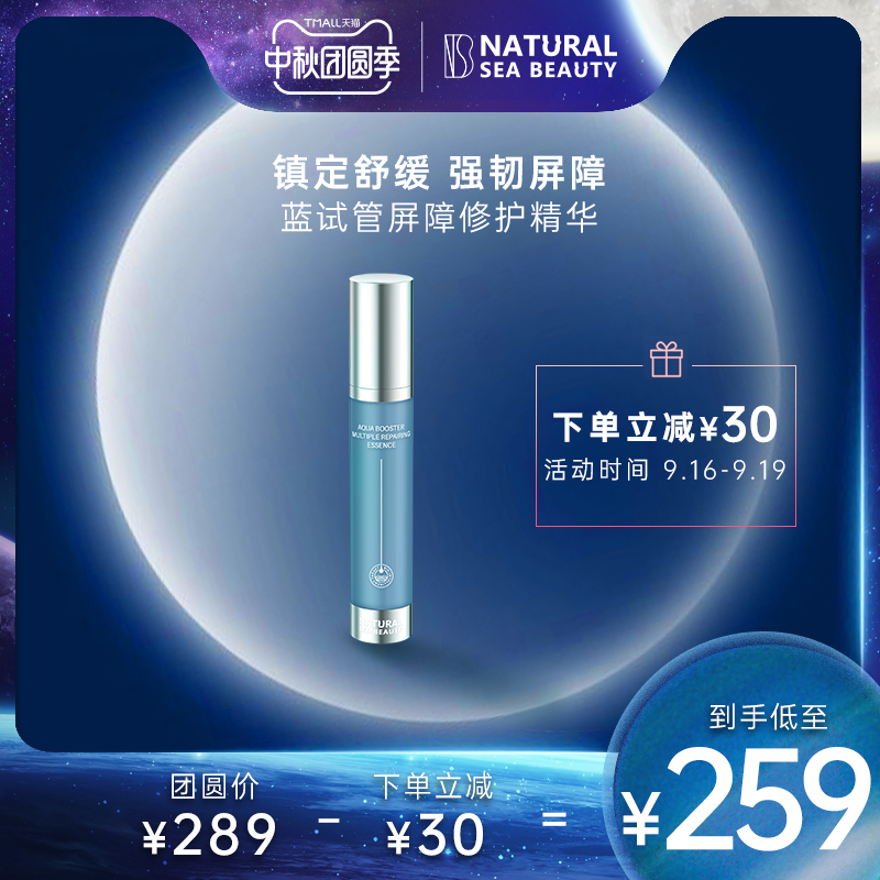 赠卵试管婴儿移植十五天hc指标