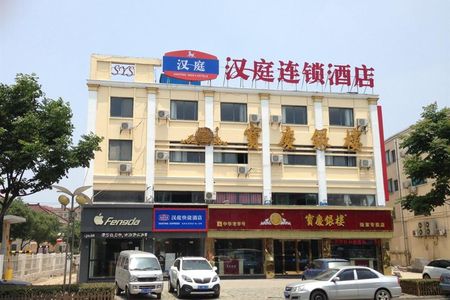 广三医供卵做试管哪个育儿医生好