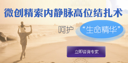 广三医供卵做试管哪个育儿医生好