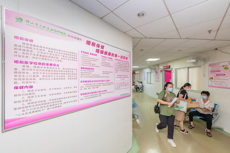 试管婴儿优质胚胎成功率高吗
