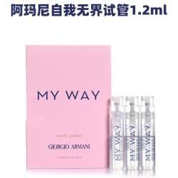 三代试管哪个医院好找康贝贝