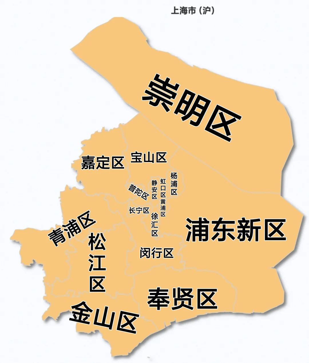 武汉妇幼保健院试管婴儿