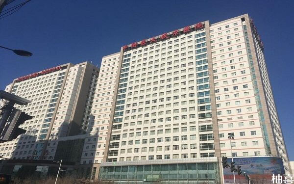 做试管婴儿影响上班吗