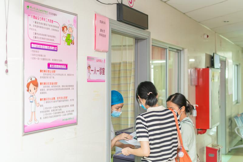 试管男性如何取精的