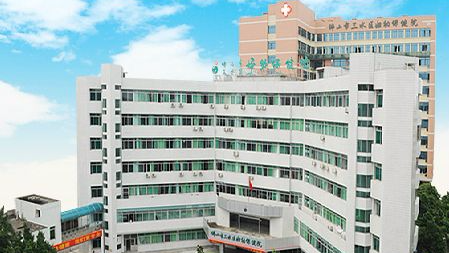 武汉医院哪里做试管比较好