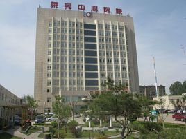 武汉市试管代怀妈妈在哪里找成功率排行前十医院,附2023代生代怀公司包成功生男孩具体条件