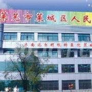 武汉大学附属医院做试管生双胞胎大概多少钱？
