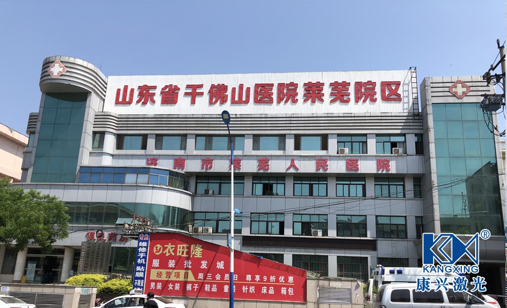 武汉市西囡医院试管成功率怎么样