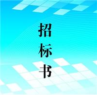 什么是卵巢早衰症状