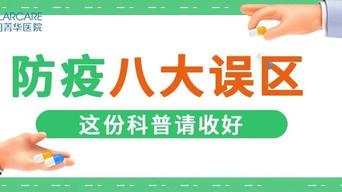 做代生孩子哪家靠谱生育宝宝还会有缺陷吗？有的话咋避免？