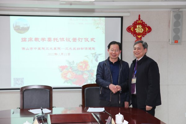 关于国内代怀机构中囊胚的知识