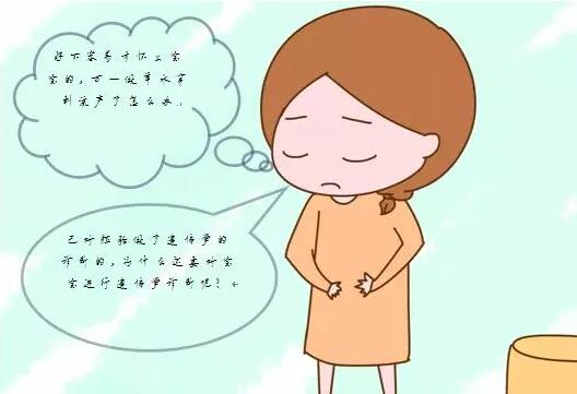 2023年武汉试管生男孩费用多少钱？附费用明细？