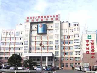 女同性生孩子可以试管