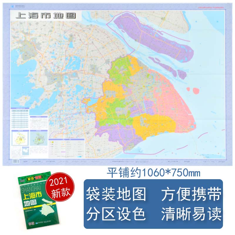 蜂王人工授精优点