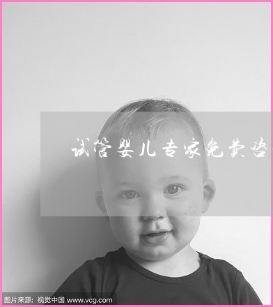 腺肌症的治疗方法-全国代怀选性别包男孩医院排行榜关注南方39-腺肌症的最佳治疗方法是什么（如何治疗子宫腺肌症？）