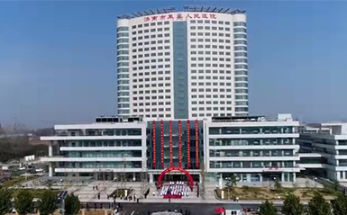 排卵后持续高温几天说明怀孕（排卵后高温多少天会怀孕）