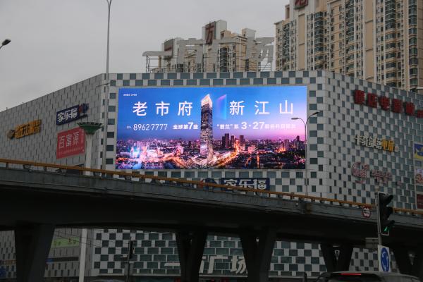 武汉市第三代人工代怀方法多少钱（公司价格95848元）