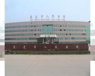 男生要怎么才能让女生怀孕（调理生男孩一般需要多少时间？）
