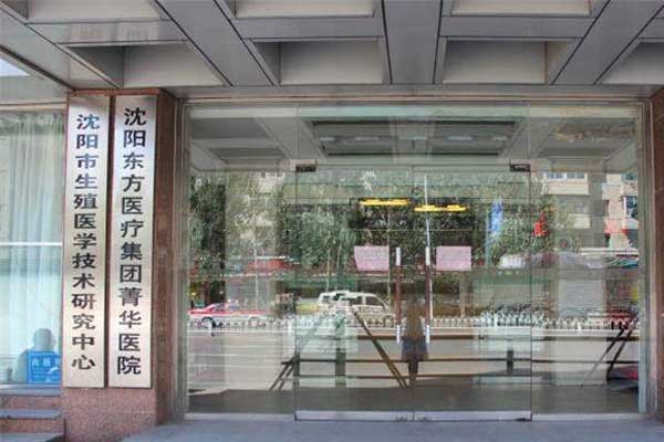 男生要怎么才能让女生怀孕（调理生男孩一般需要多少时间？）