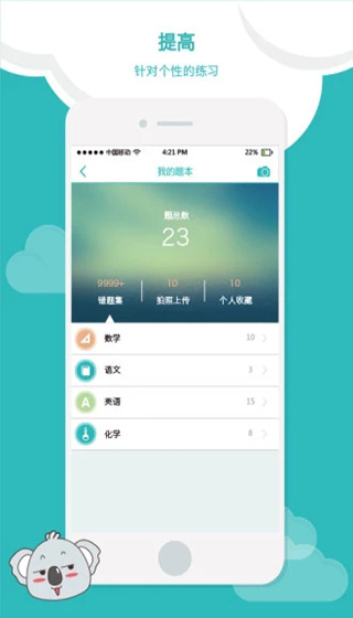 试管代怀费用哪家便宜取完卵卵巢疼_武汉试管代怀犯法么取卵疼不