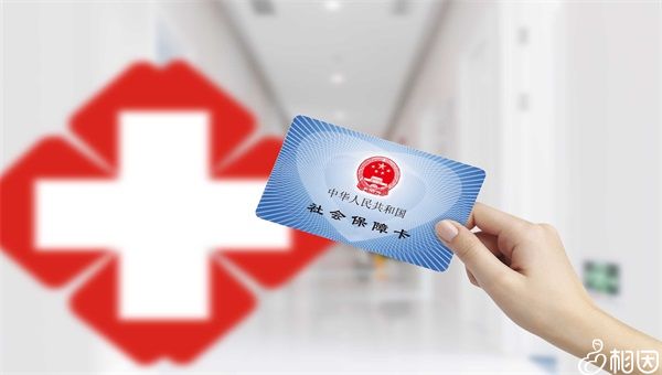 2024年武汉第三代医院供卵试管代怀有吗医院排行榜名单