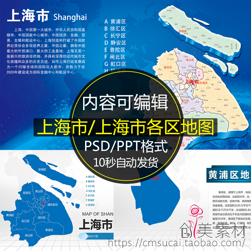 供卵公司服务好德宝医疗电话