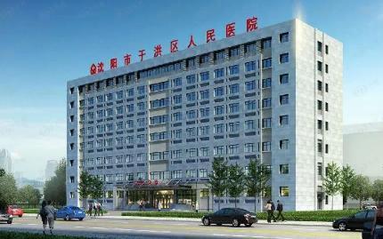 2024武汉正规代怀生男孩价格婴儿的费用多少（附价格明细一览表）