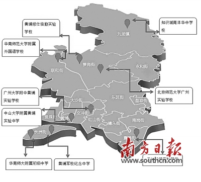 哺乳期可以烫头发吗_安全知识_生男生女帮