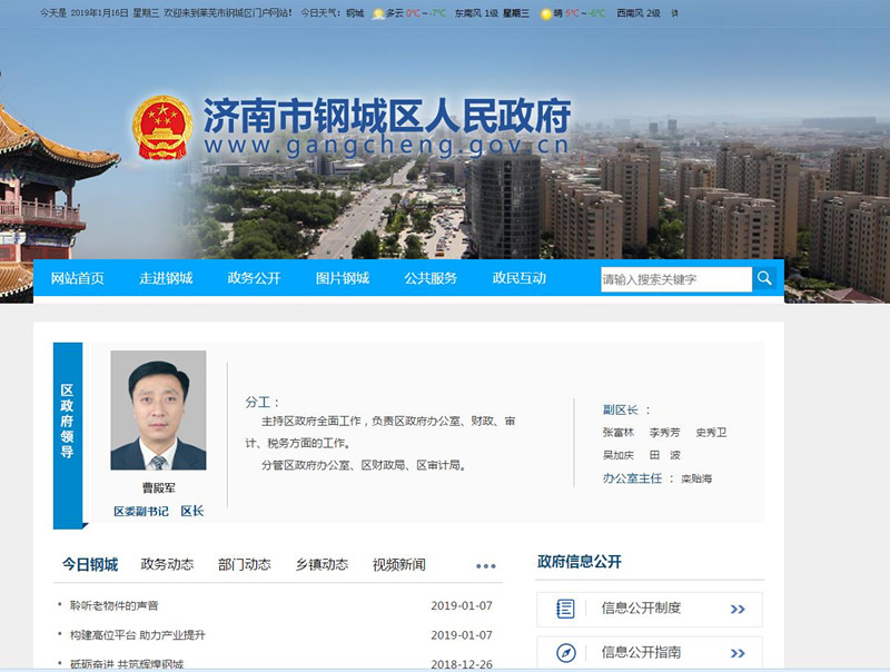 国内三代试管哪家私立医院好（附医院详情清单）