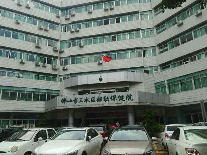 武汉哪家试管好+2024武汉私立医院做试管哪家好