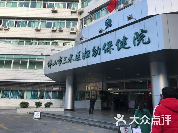 取卵腹水怎么排出体外