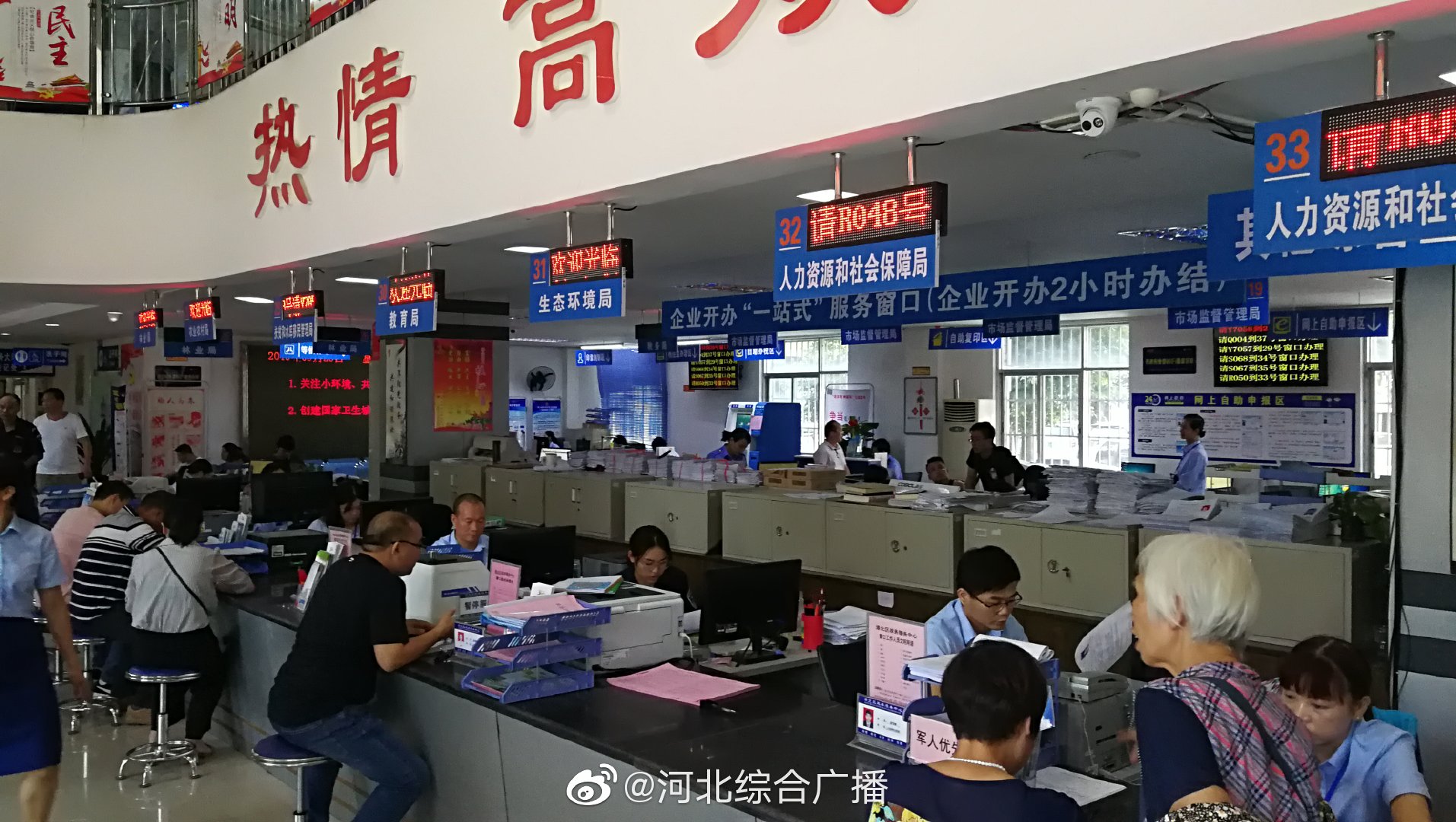 在湖北武汉试管生男孩医院中如何获得A级优质囊胚